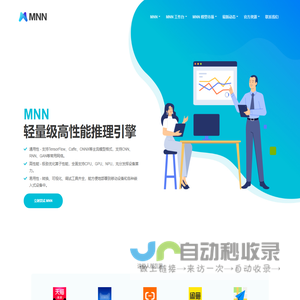 乐山市社会扶贫网